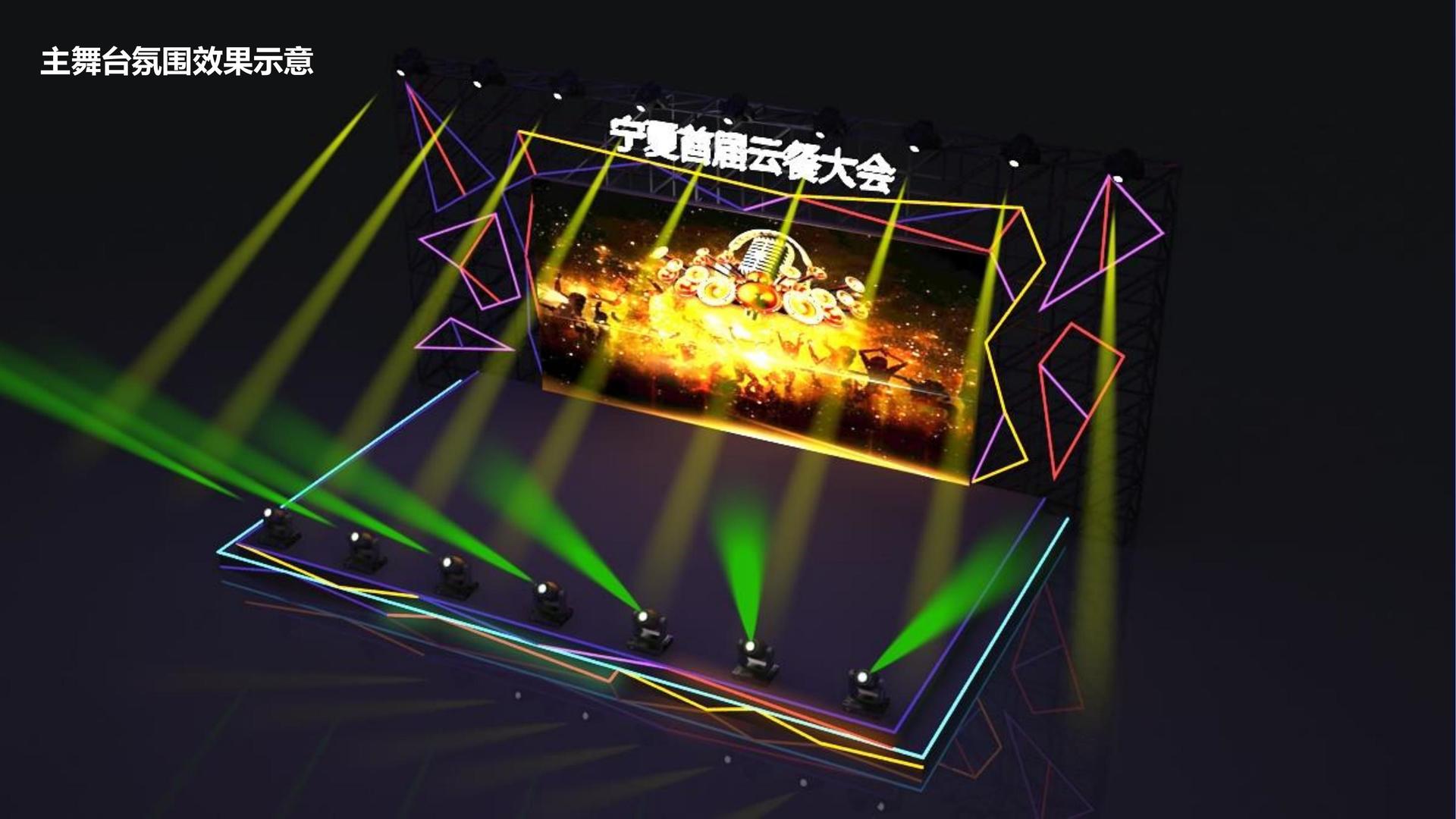 中山文化启动青年文化创作扶持计划